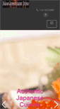Mobile Screenshot of bishamonjapanese.com
